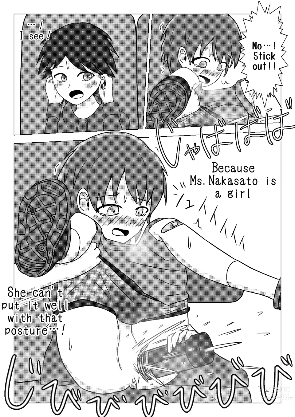 Page 43 of doujinshi In the school trip bus -Water bottle and band-aid-