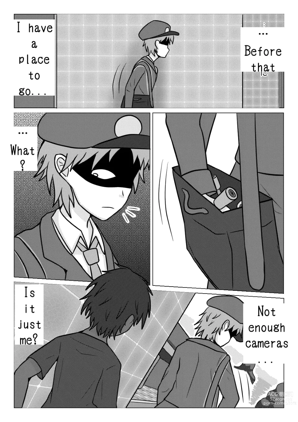 Page 19 of doujinshi Shuugakuryokou no Basu no Naka de - Suiron to Hankougo -