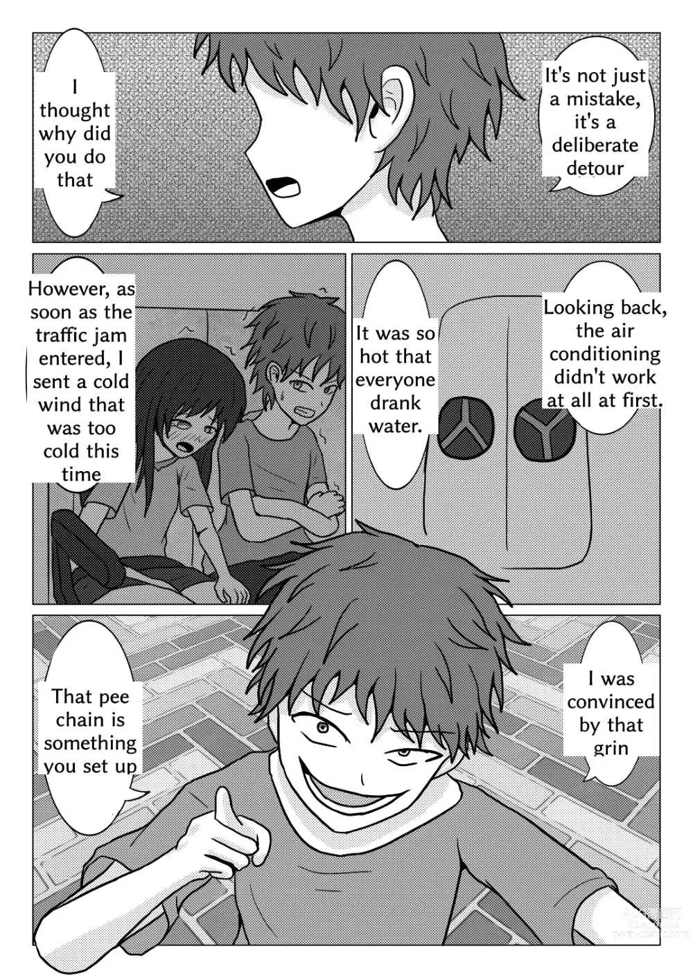 Page 22 of doujinshi Shuugakuryokou no Basu no Naka de - Suiron to Hankougo -