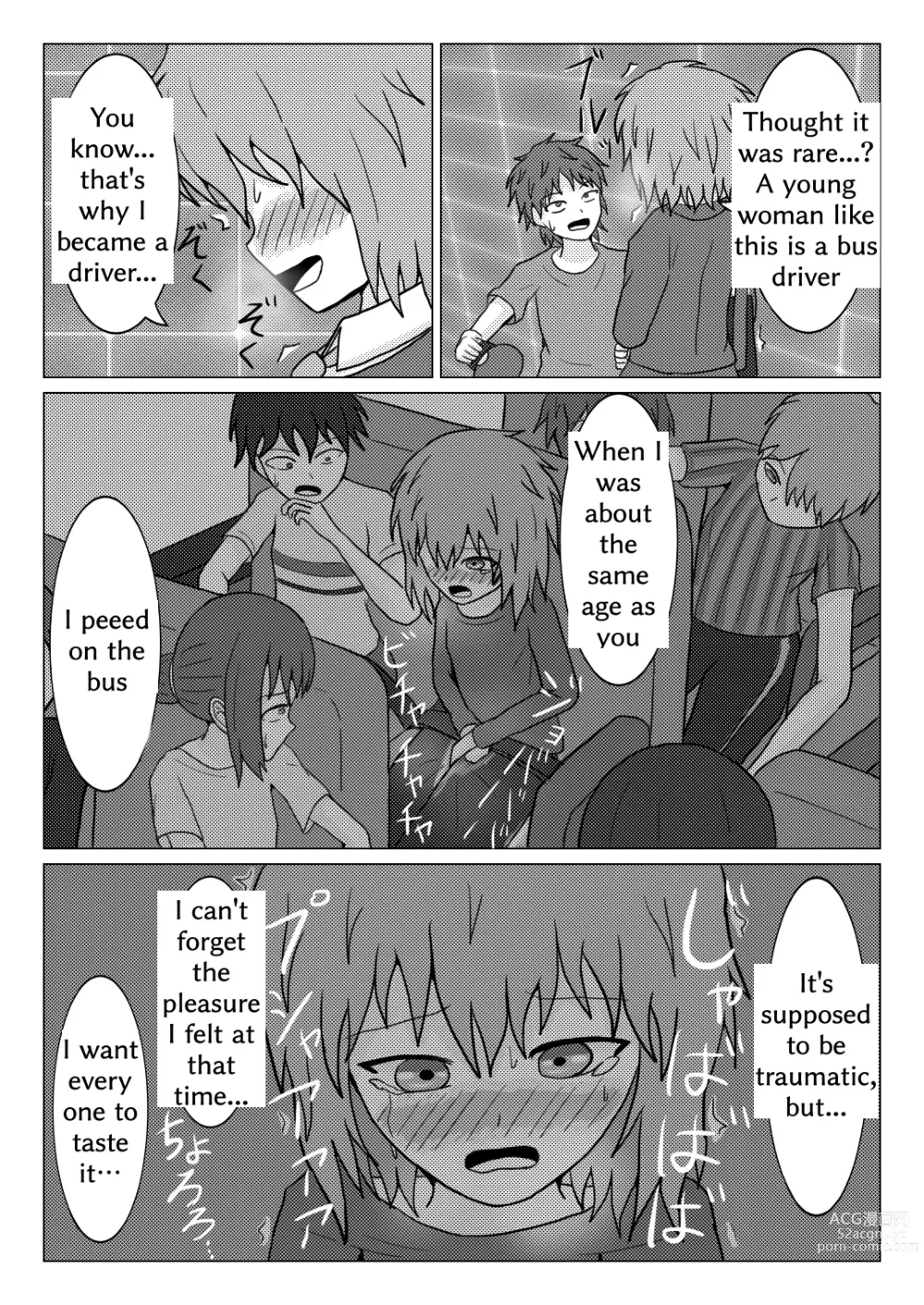 Page 27 of doujinshi Shuugakuryokou no Basu no Naka de - Suiron to Hankougo -