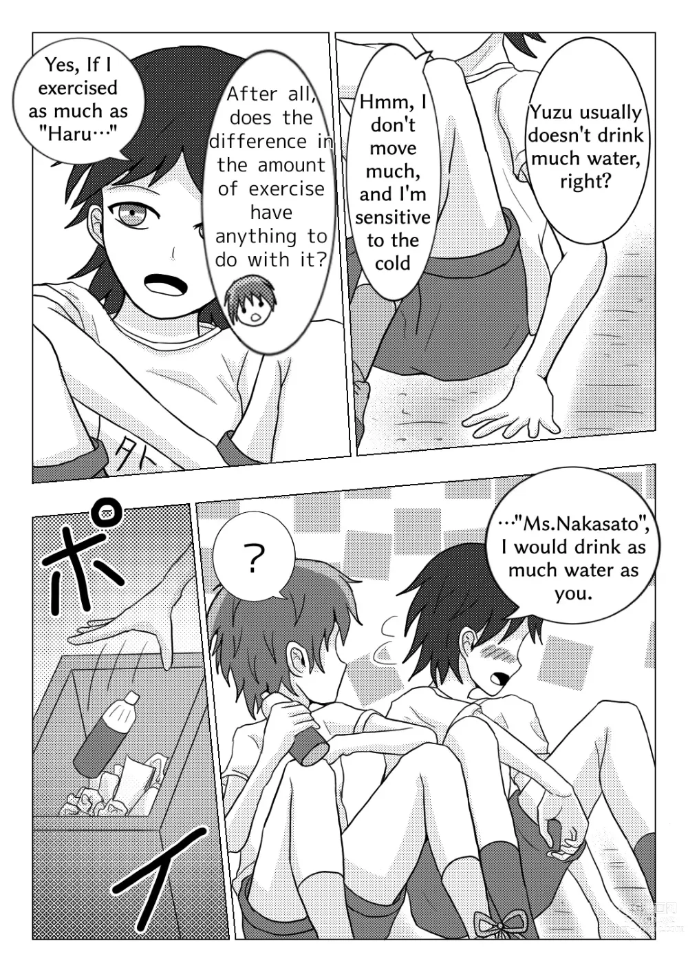 Page 27 of doujinshi After the school trip bus -Three-legged-