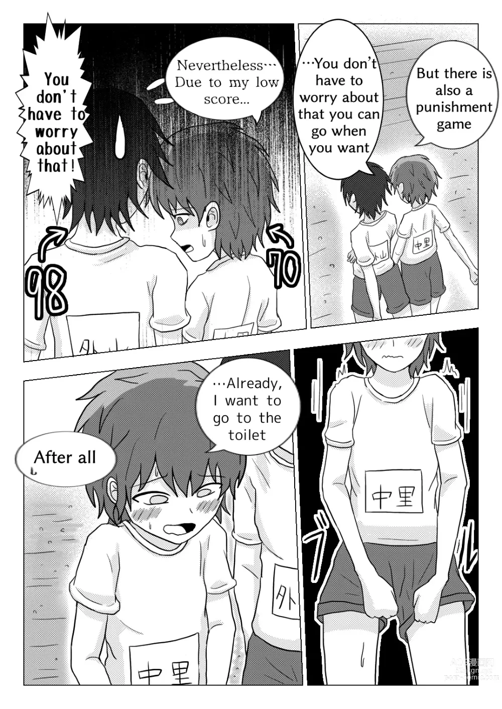 Page 28 of doujinshi After the school trip bus -Three-legged-