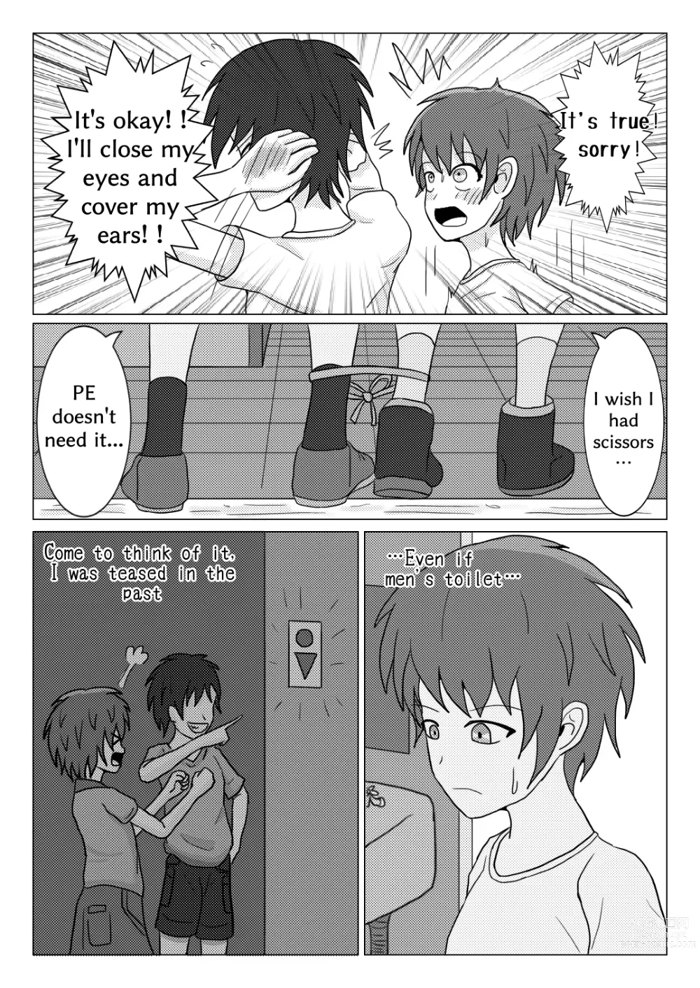 Page 32 of doujinshi After the school trip bus -Three-legged-