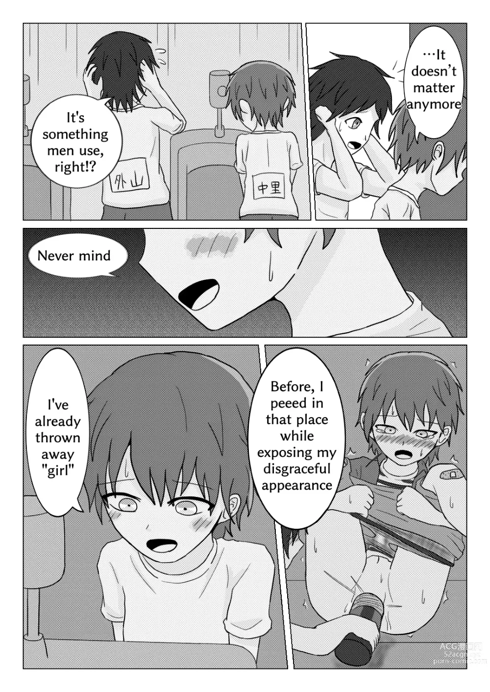 Page 35 of doujinshi After the school trip bus -Three-legged-