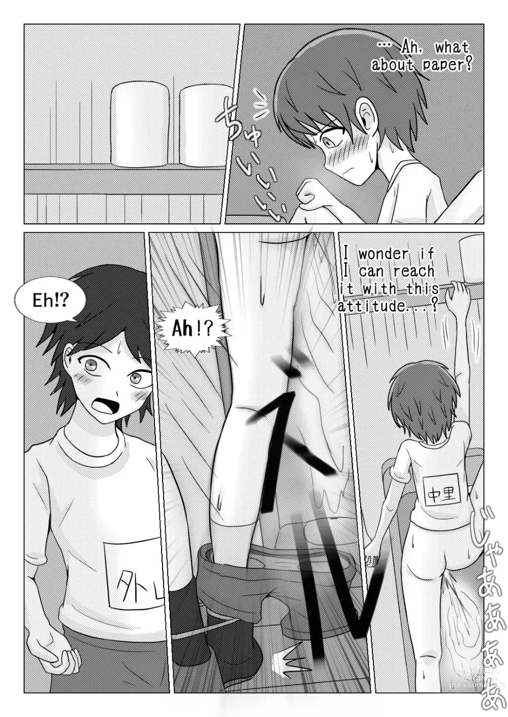 Page 40 of doujinshi After the school trip bus -Three-legged-