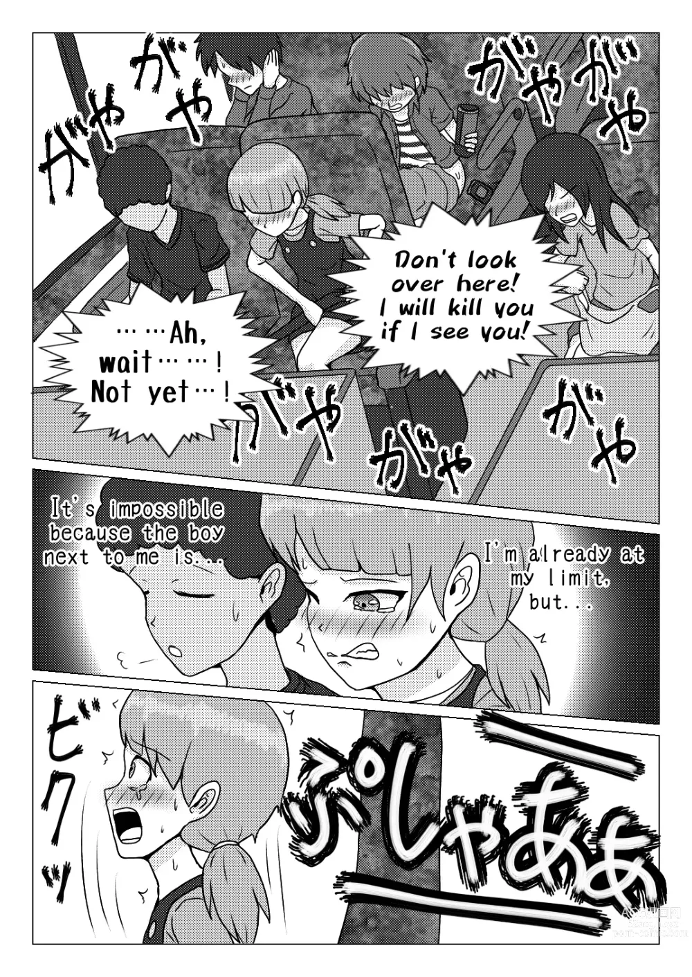 Page 26 of doujinshi Shuugakuryokou no Basu no Naka de - Dantai Kyougi -