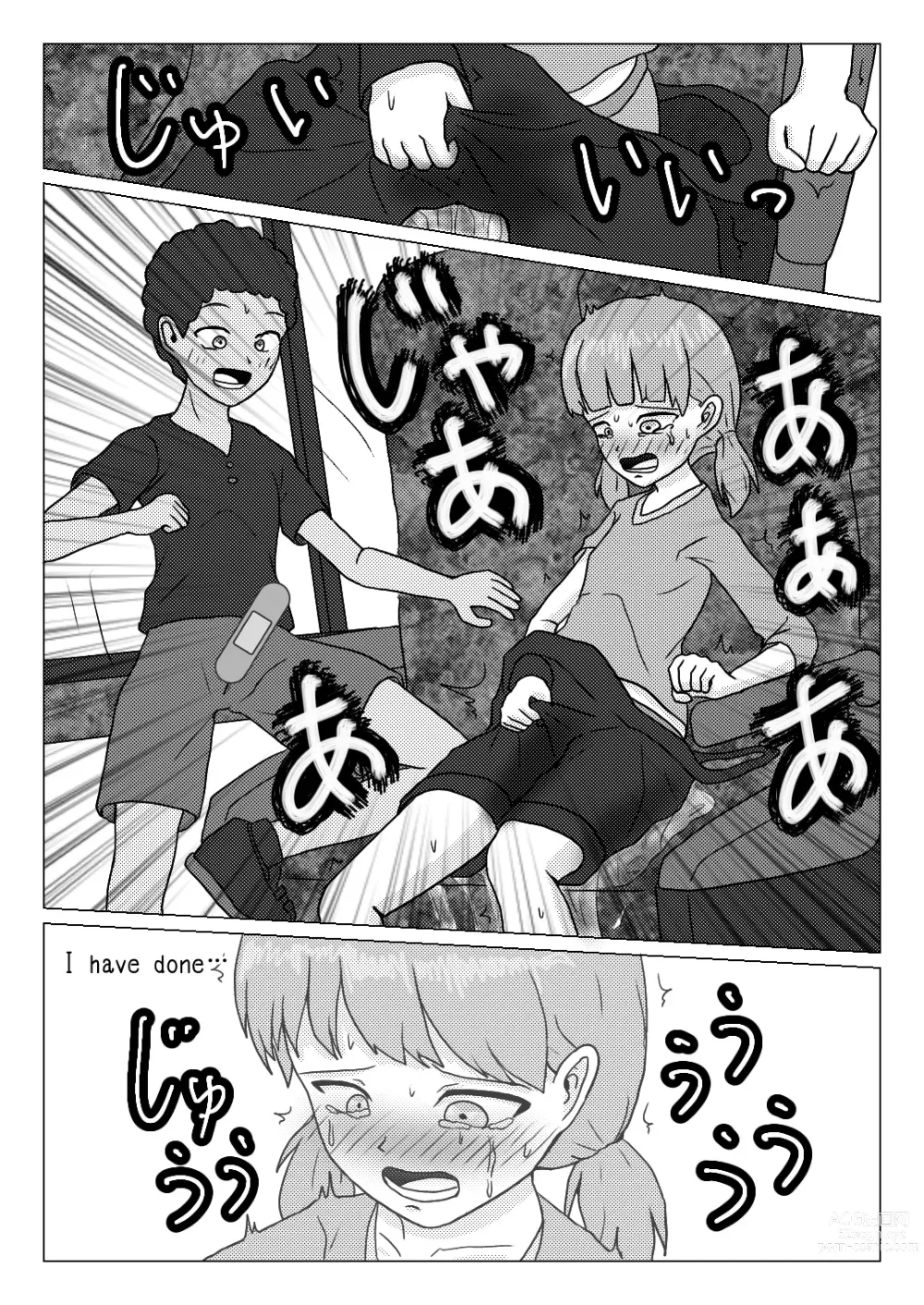 Page 28 of doujinshi Shuugakuryokou no Basu no Naka de - Dantai Kyougi -