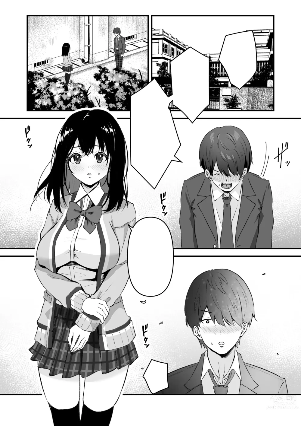 Page 34 of doujinshi JK Odoshite Isshuukan de Netori Kansui! Kareshi o Mamoru Kenage na Anoko o Choukyou shichaou!