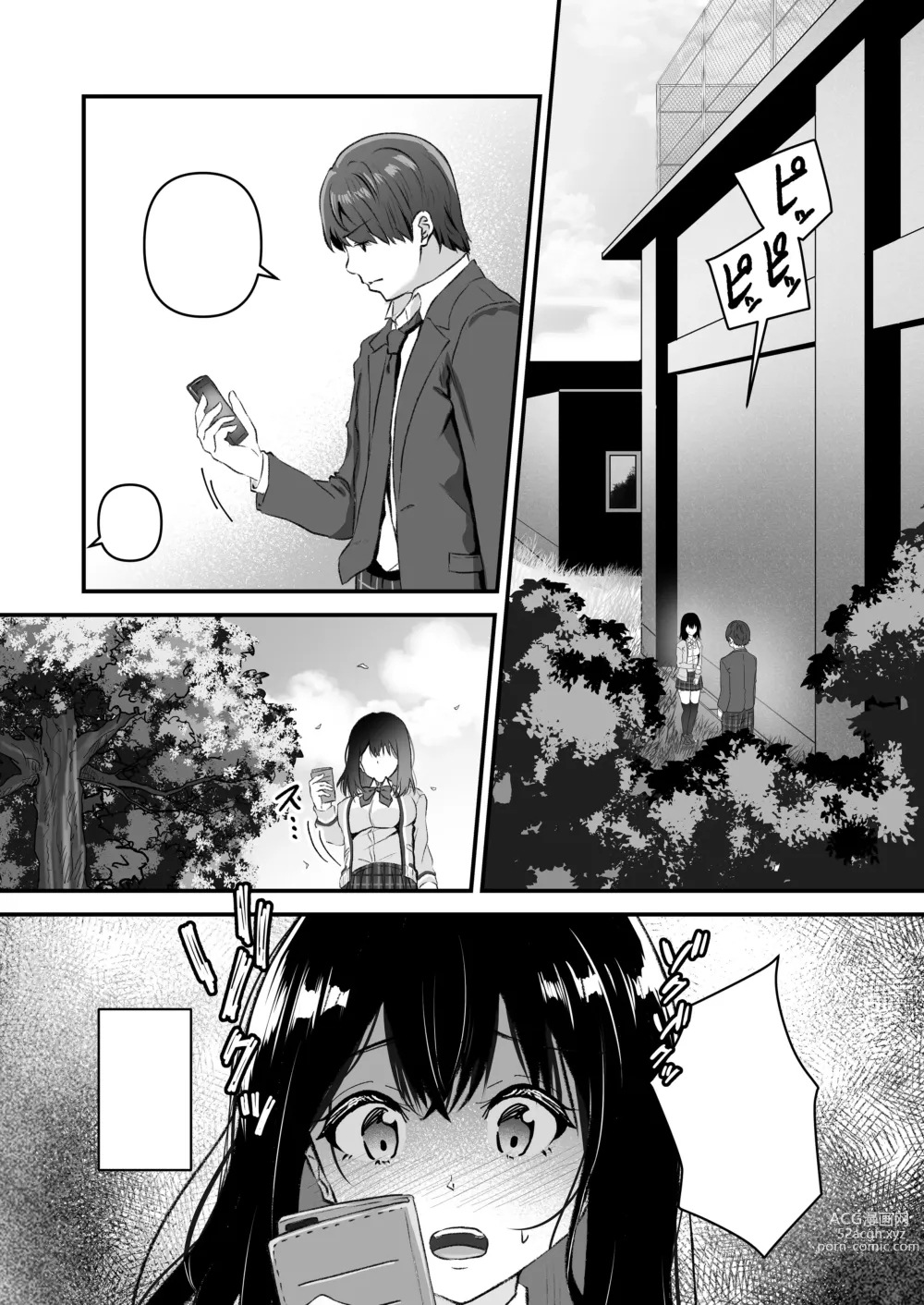 Page 35 of doujinshi JK Odoshite Isshuukan de Netori Kansui! Kareshi o Mamoru Kenage na Anoko o Choukyou shichaou!