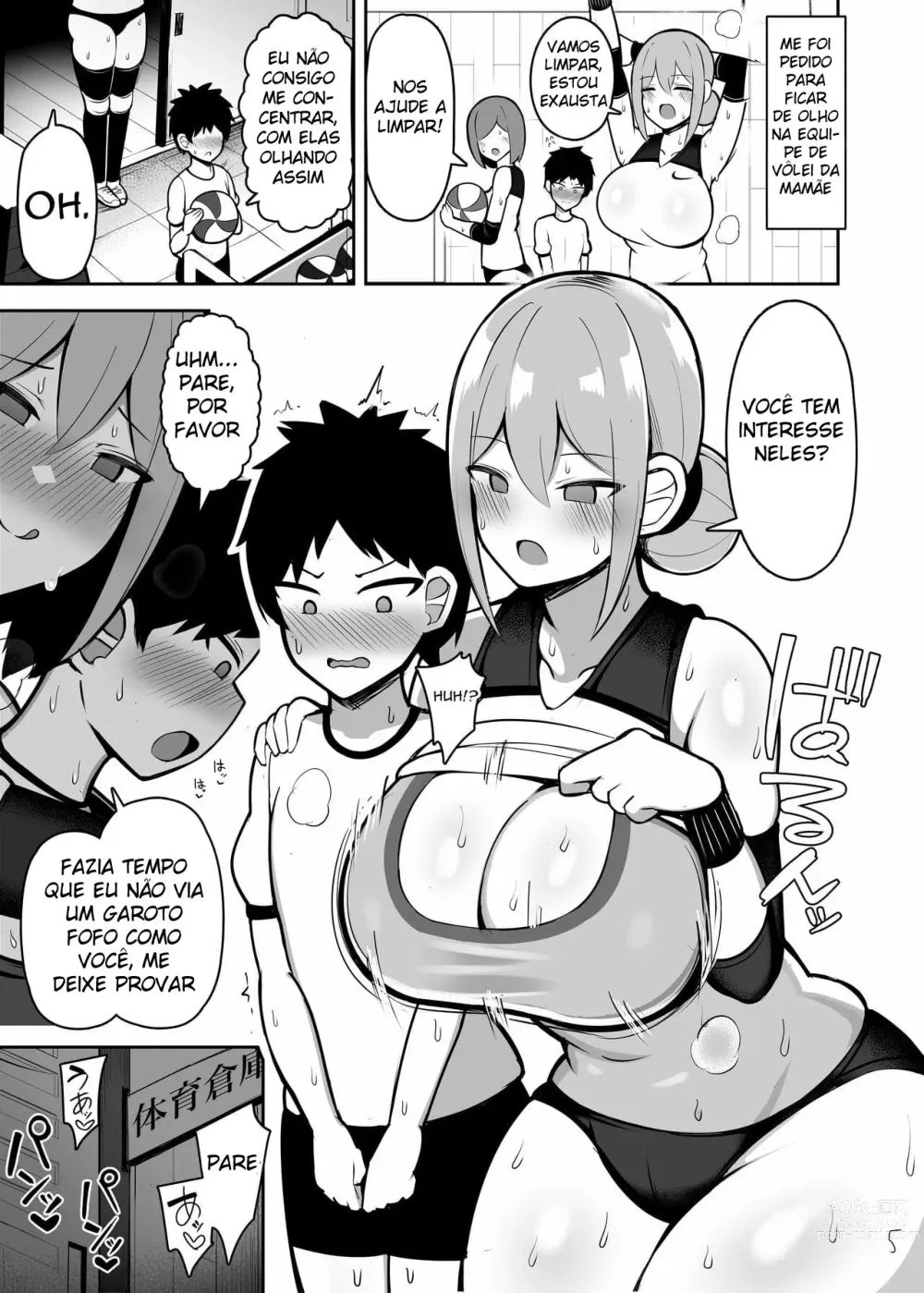 Page 5 of doujinshi Onee-chan to, Mama to, Honki Koubi.