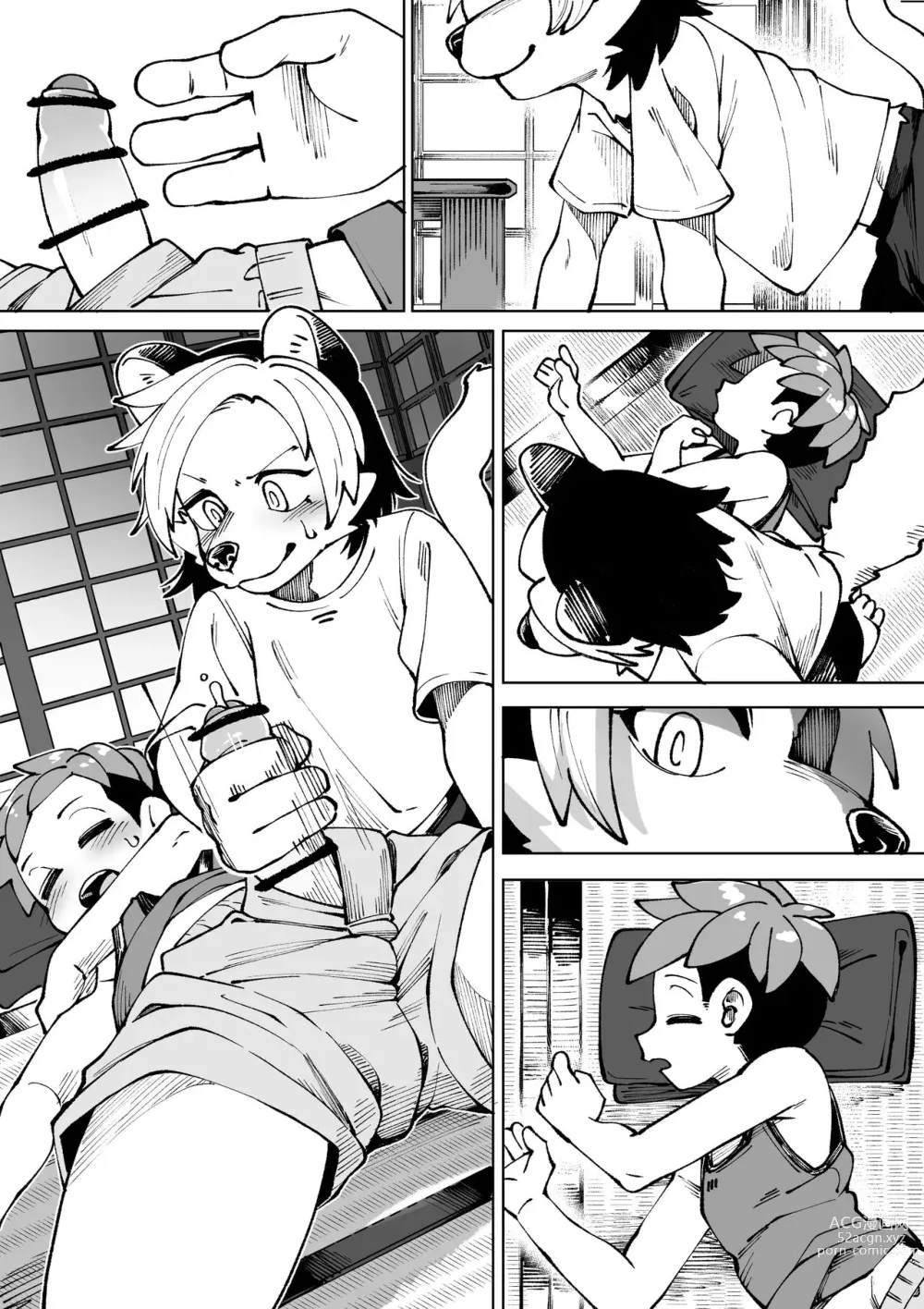 Page 2 of doujinshi Natsu ga owaru...