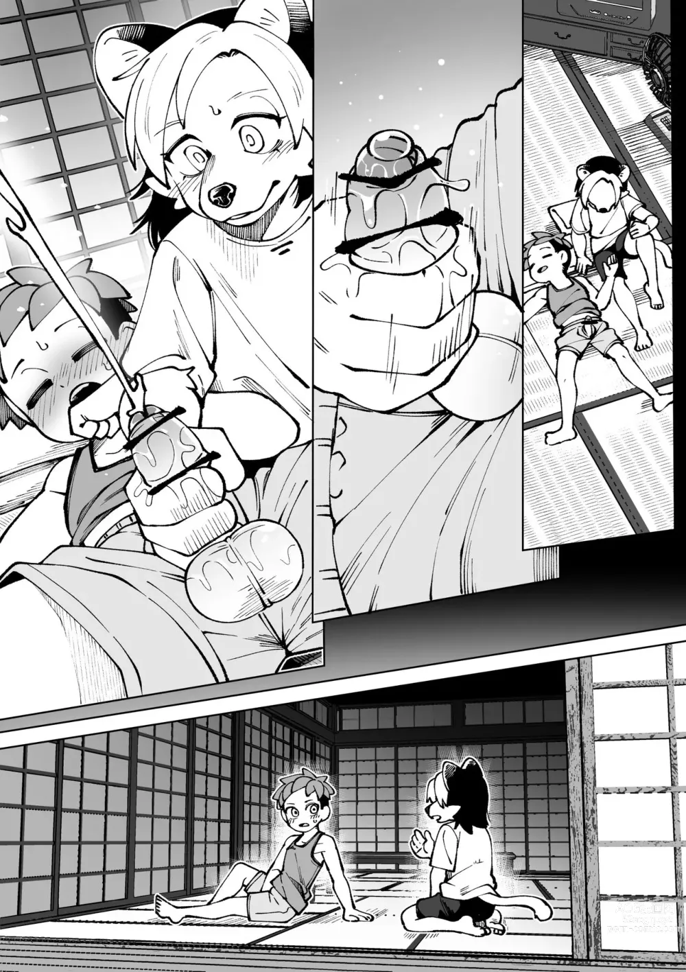 Page 12 of doujinshi Natsu ga owaru...