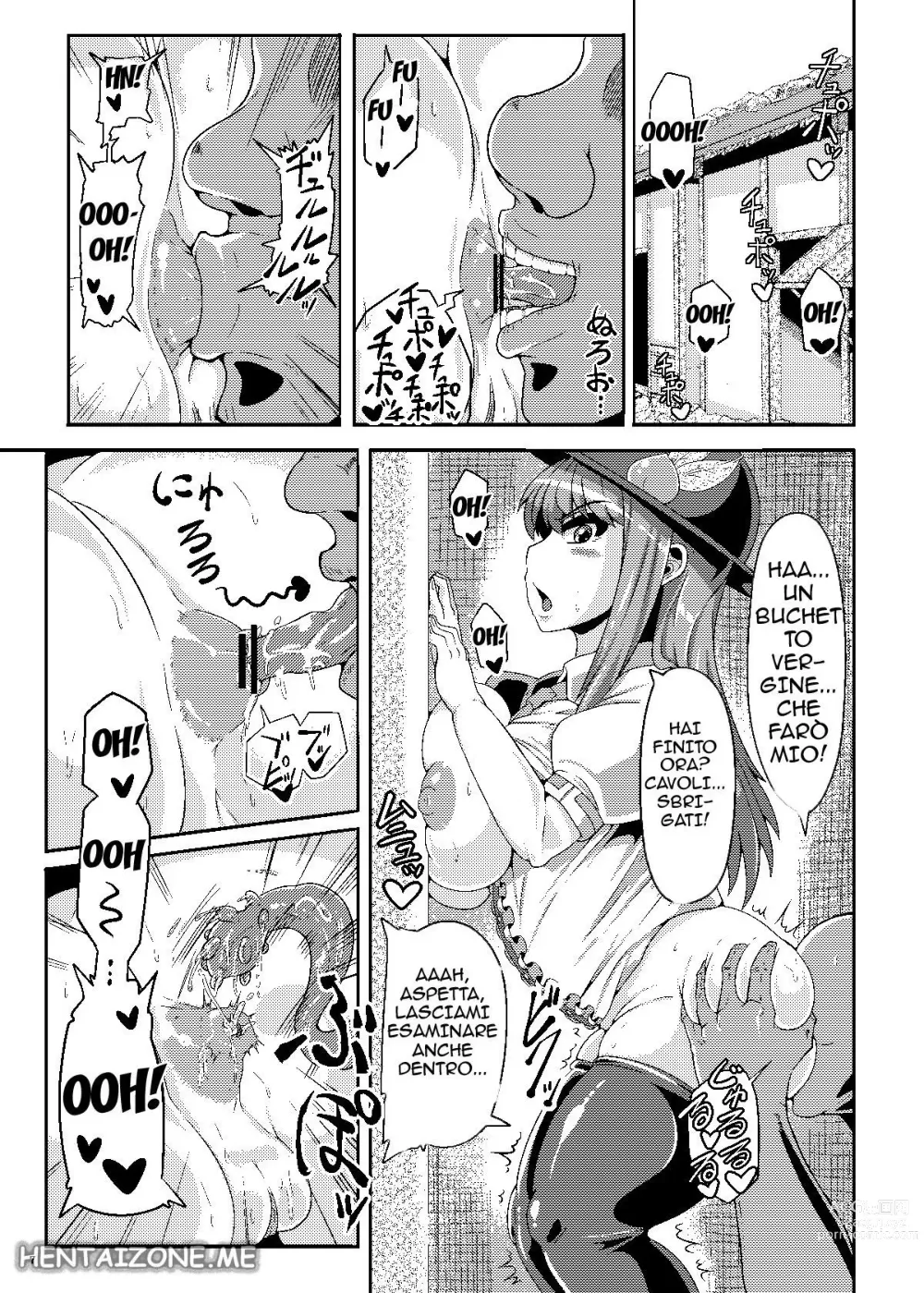 Page 6 of doujinshi Controllo Inconsapevole