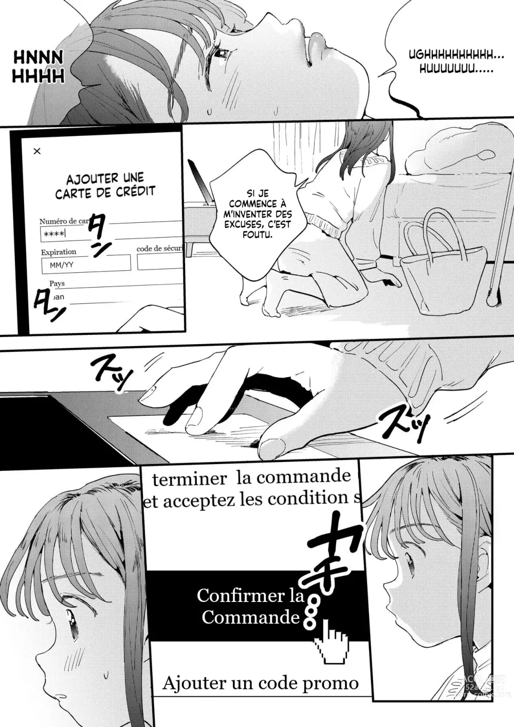 Page 15 of doujinshi ●●●r Chinko o Tanomitai Onee-san