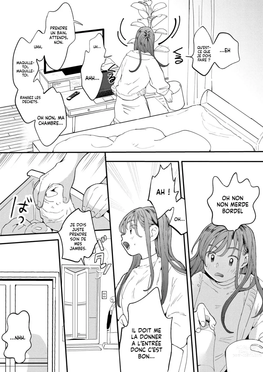 Page 17 of doujinshi ●●●r Chinko o Tanomitai Onee-san