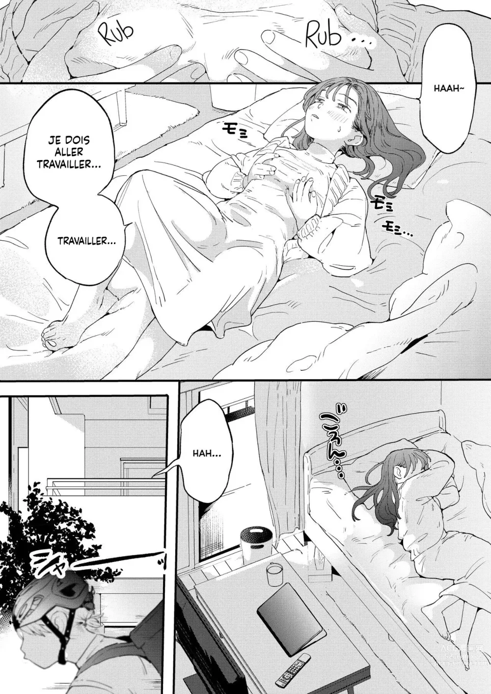 Page 3 of doujinshi ●●●r Chinko o Tanomitai Onee-san