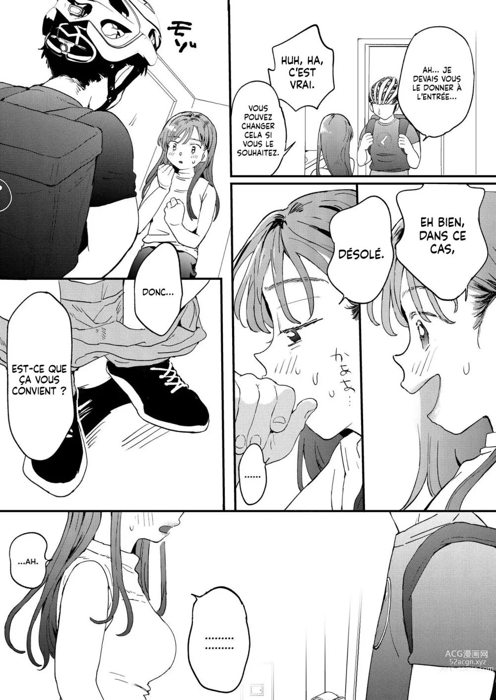 Page 21 of doujinshi ●●●r Chinko o Tanomitai Onee-san