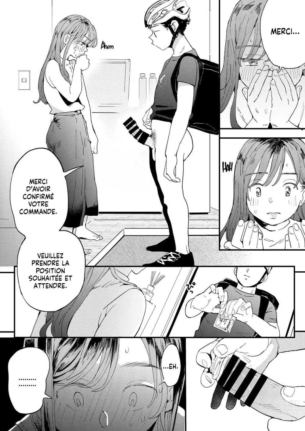 Page 22 of doujinshi ●●●r Chinko o Tanomitai Onee-san