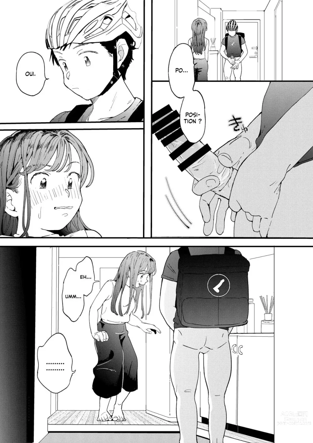 Page 23 of doujinshi ●●●r Chinko o Tanomitai Onee-san