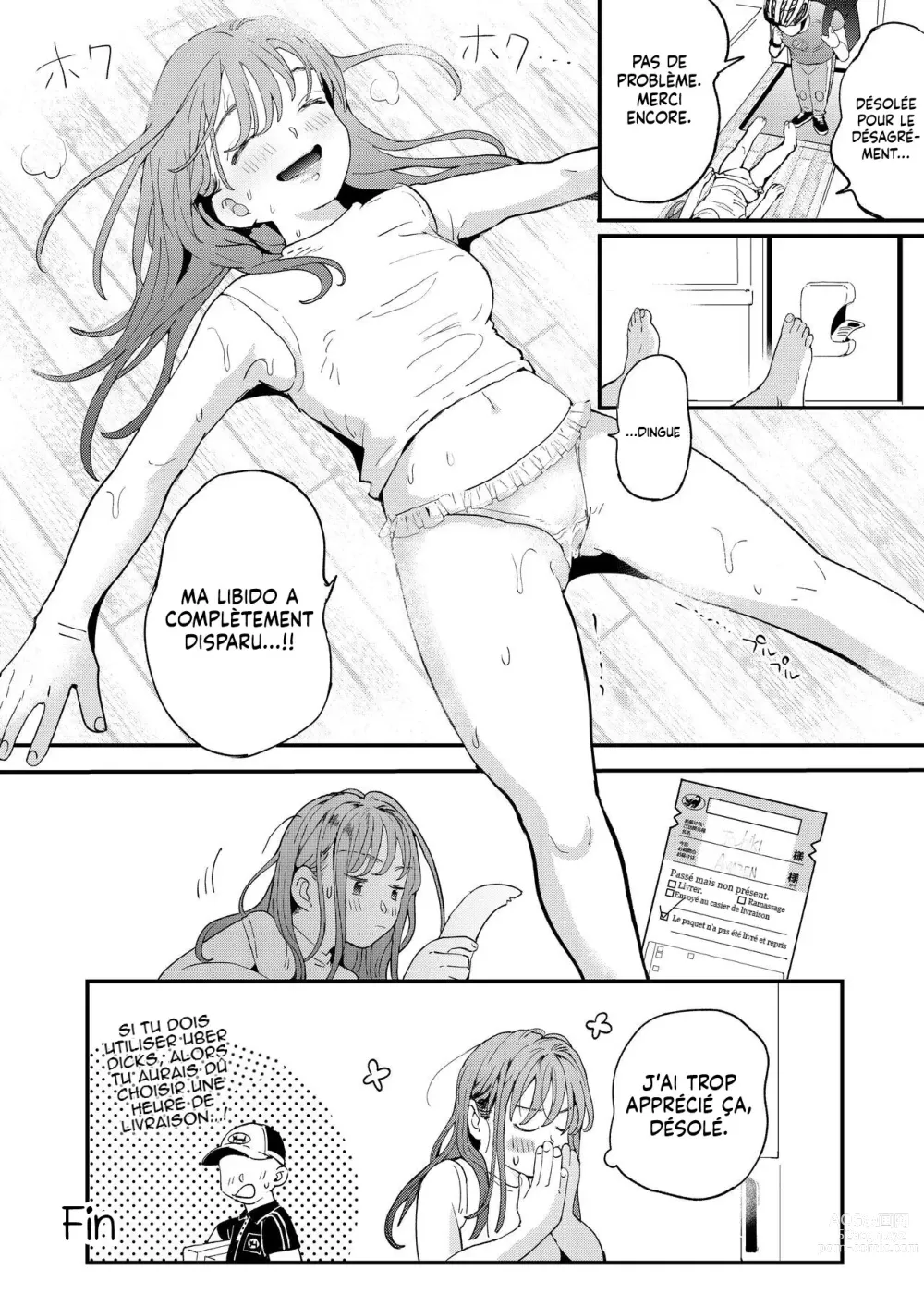 Page 46 of doujinshi ●●●r Chinko o Tanomitai Onee-san