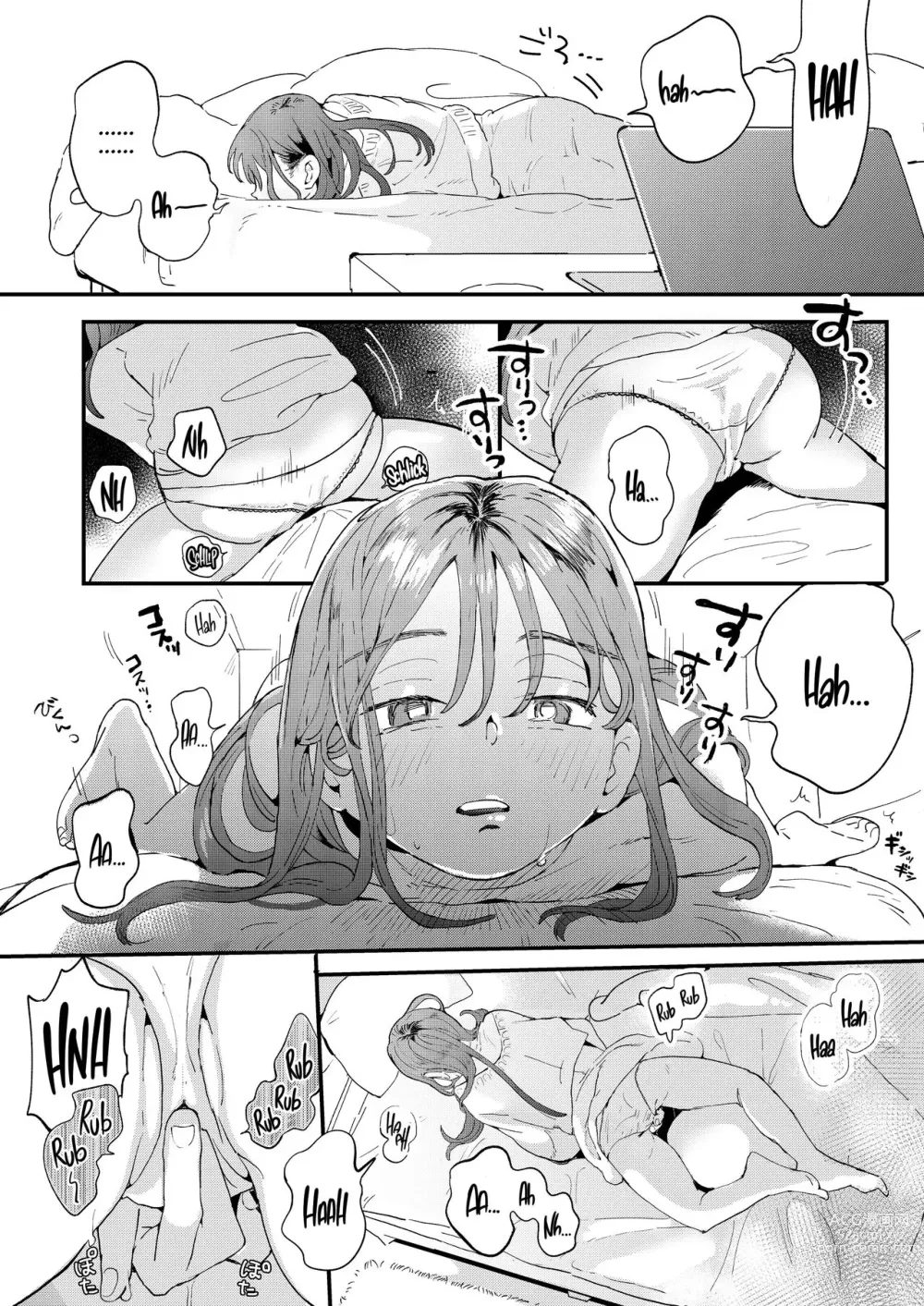 Page 6 of doujinshi ●●●r Chinko o Tanomitai Onee-san