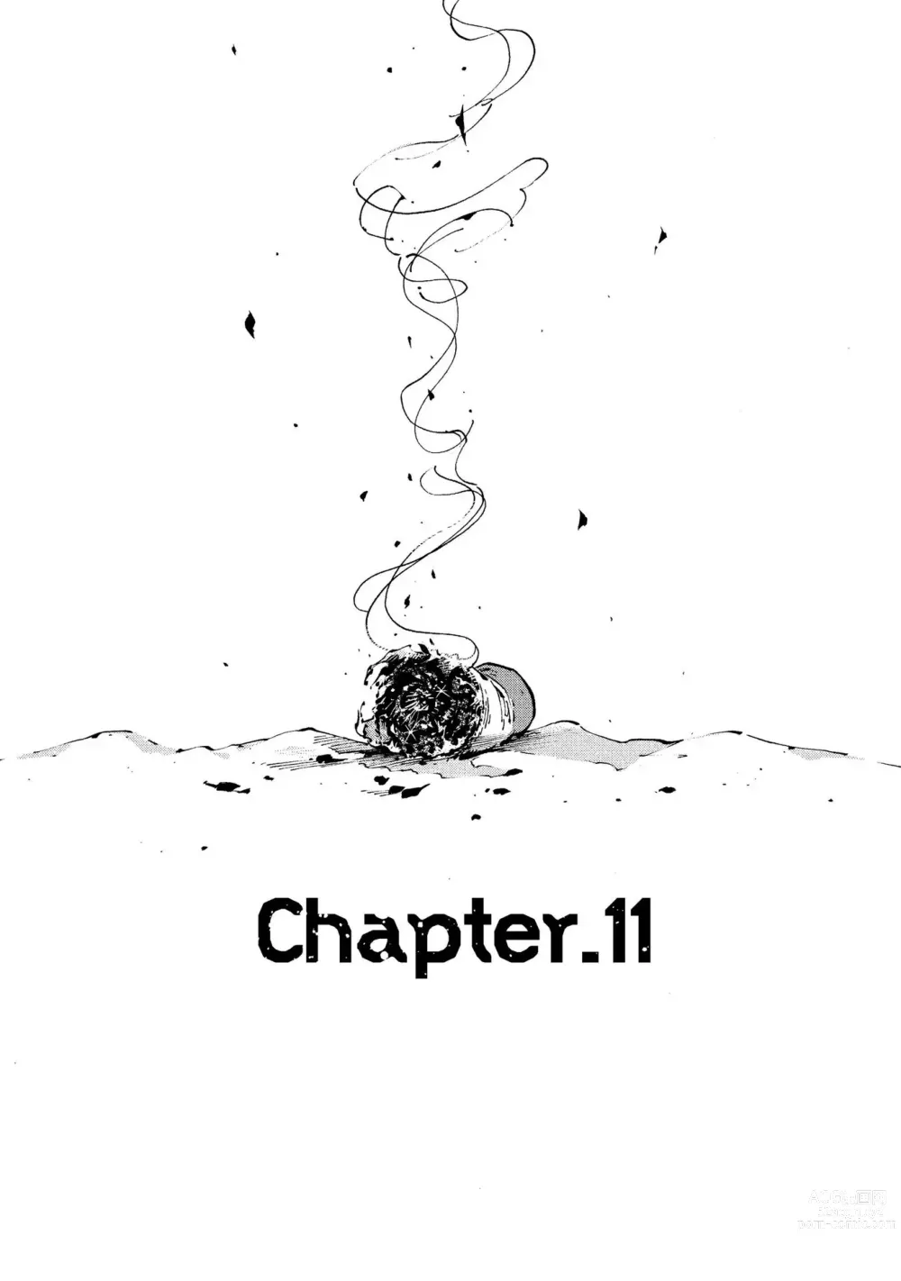 Page 161 of manga CANIS THE SPEAKER #2