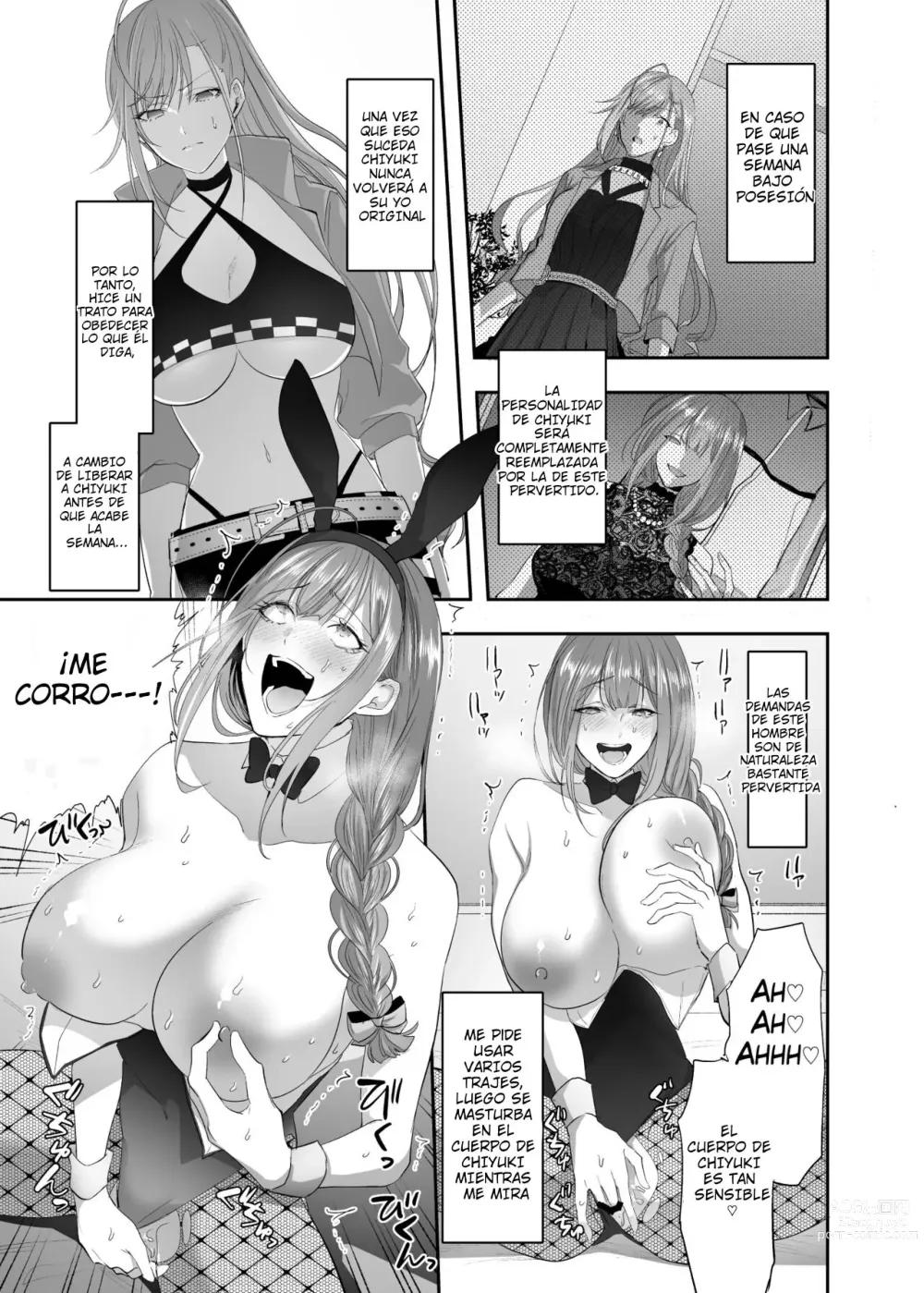 Page 2 of doujinshi Shanimas Natsuha Chiyuki Possession