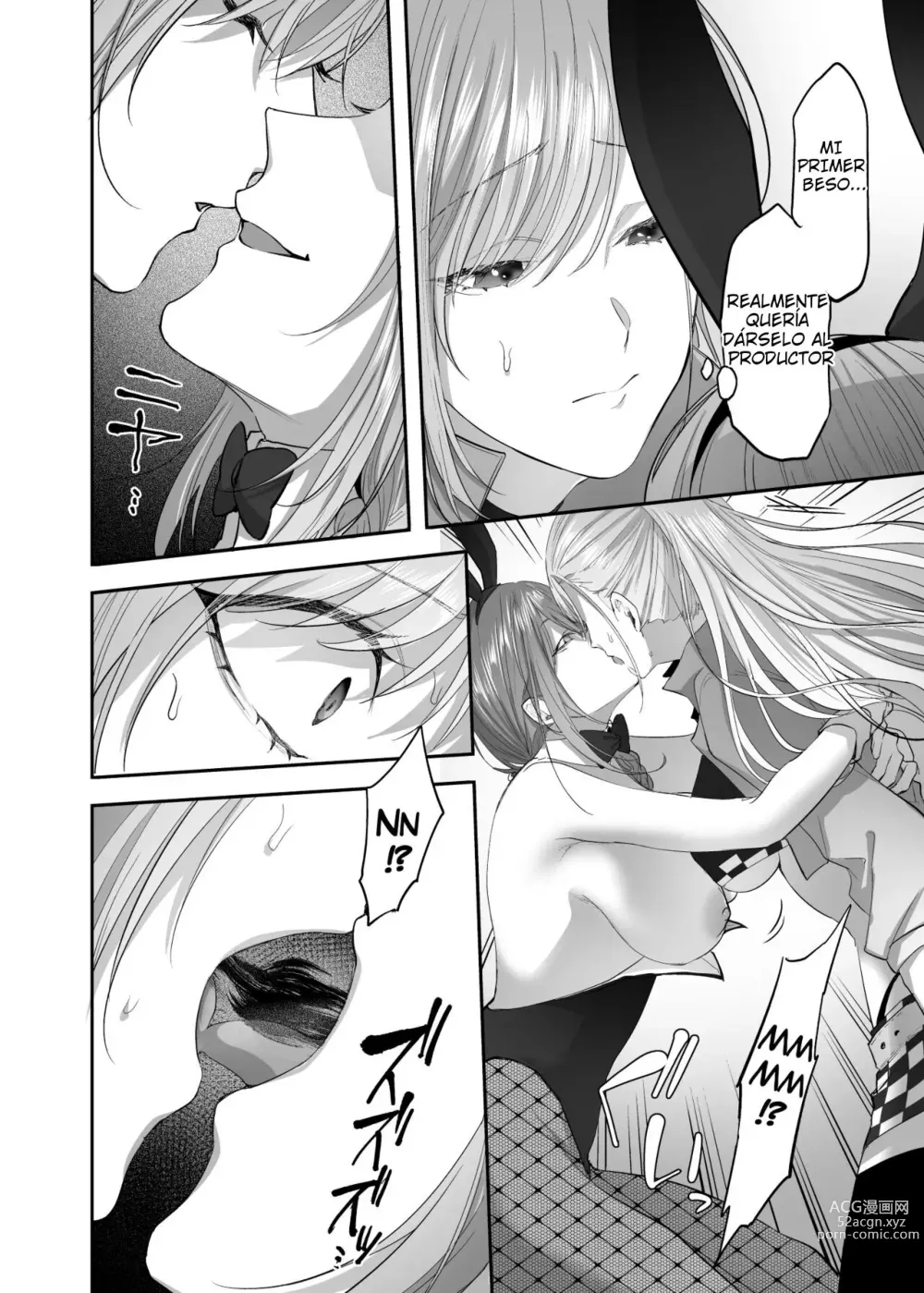 Page 5 of doujinshi Shanimas Natsuha Chiyuki Possession