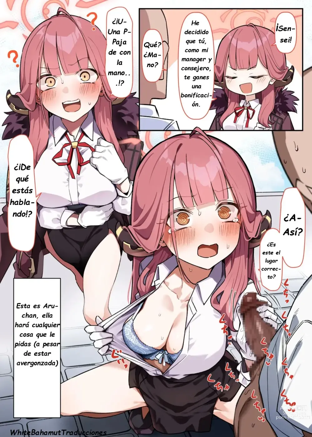 Page 1 of doujinshi Jefa