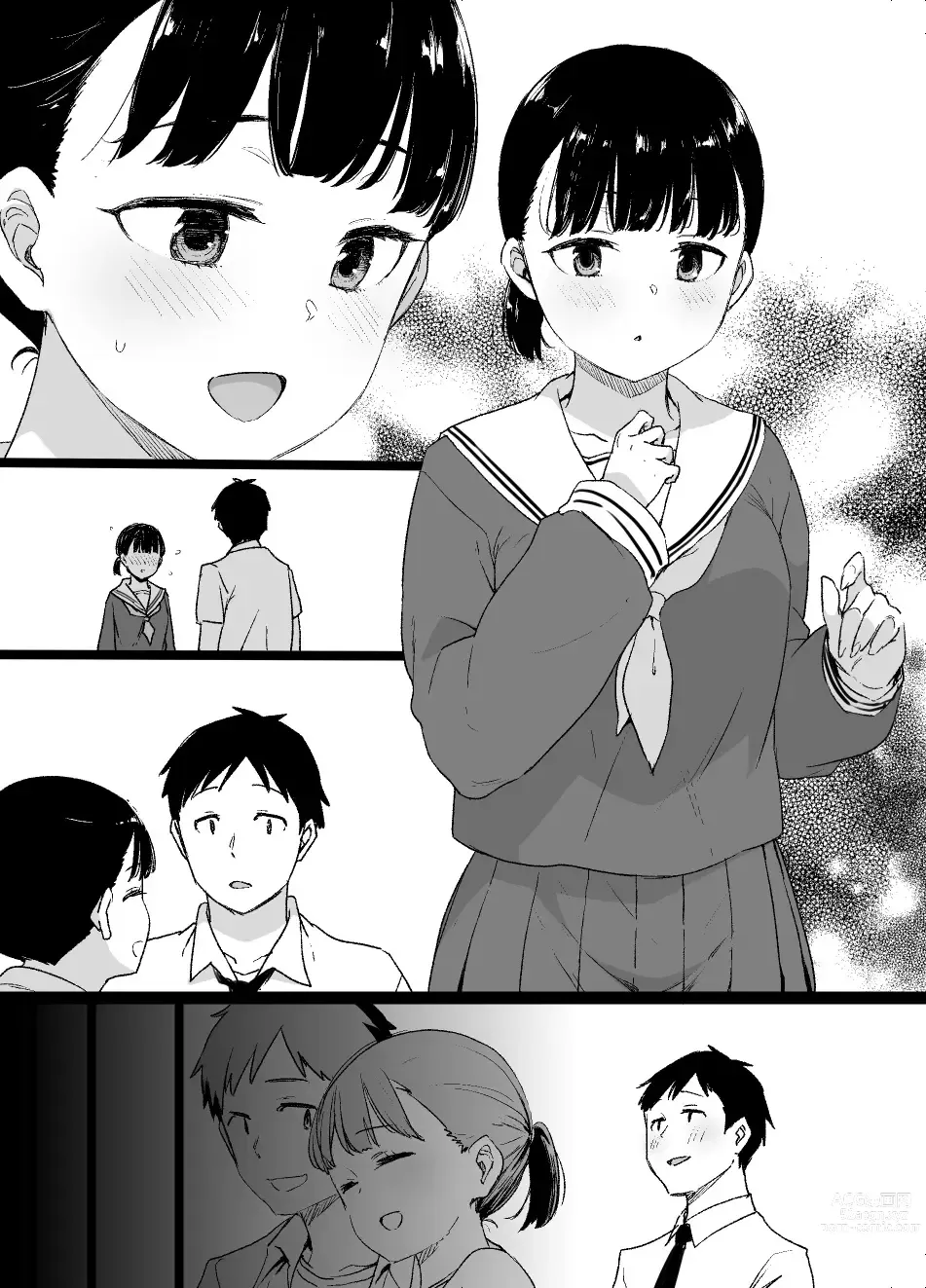 Page 6 of doujinshi Classmates dyed black