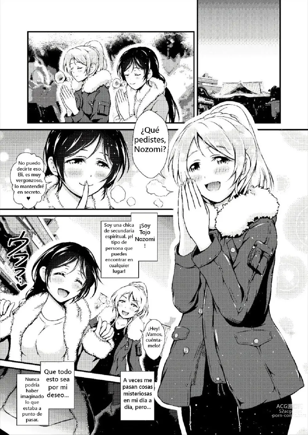 Page 2 of doujinshi Futa Eli