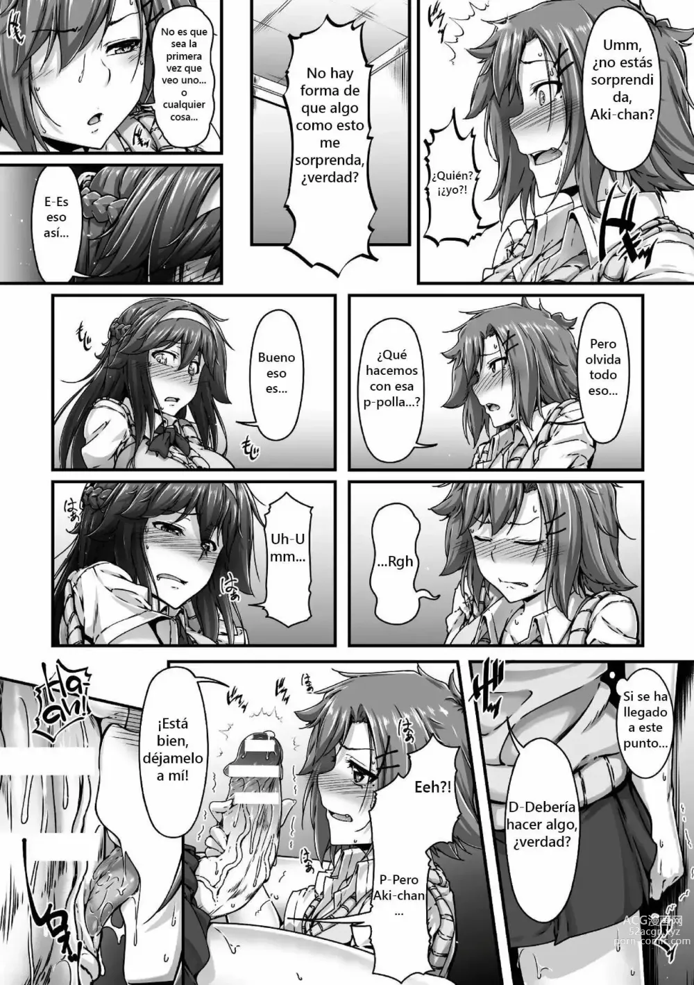 Page 7 of manga I Grew This from an App?! ~I Wanna Knock Up My Dear Friend~