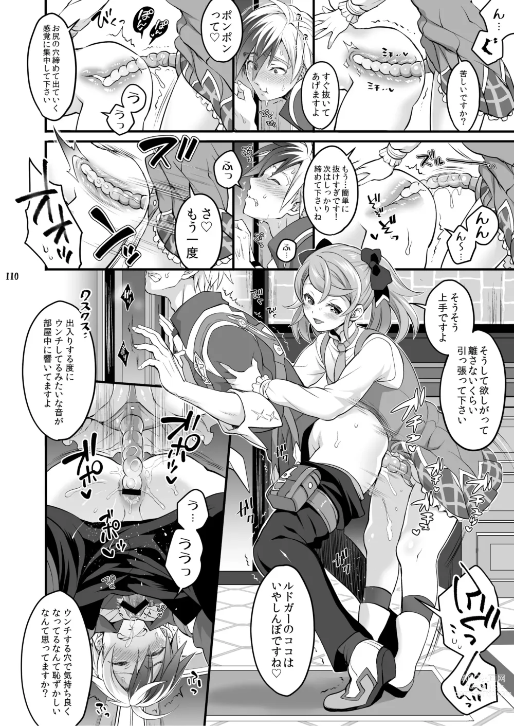 Page 111 of doujinshi Futanari Joshirudo!