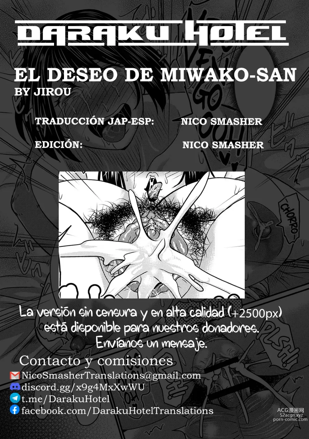 Page 25 of manga El deseo de Miwako-san