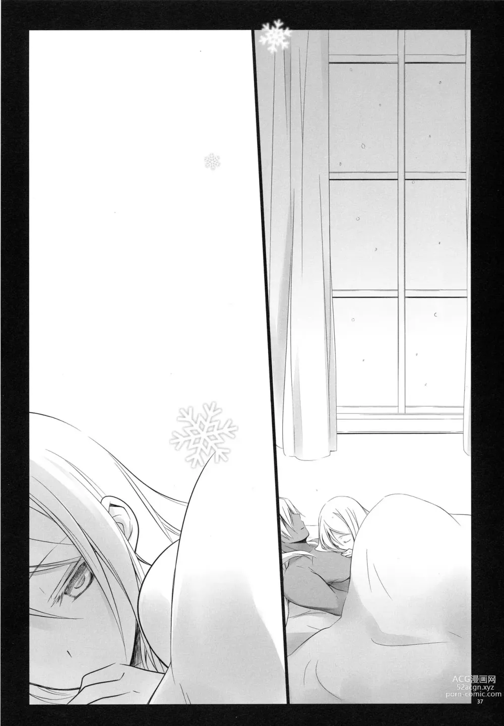 Page 35 of doujinshi snow,snow garden