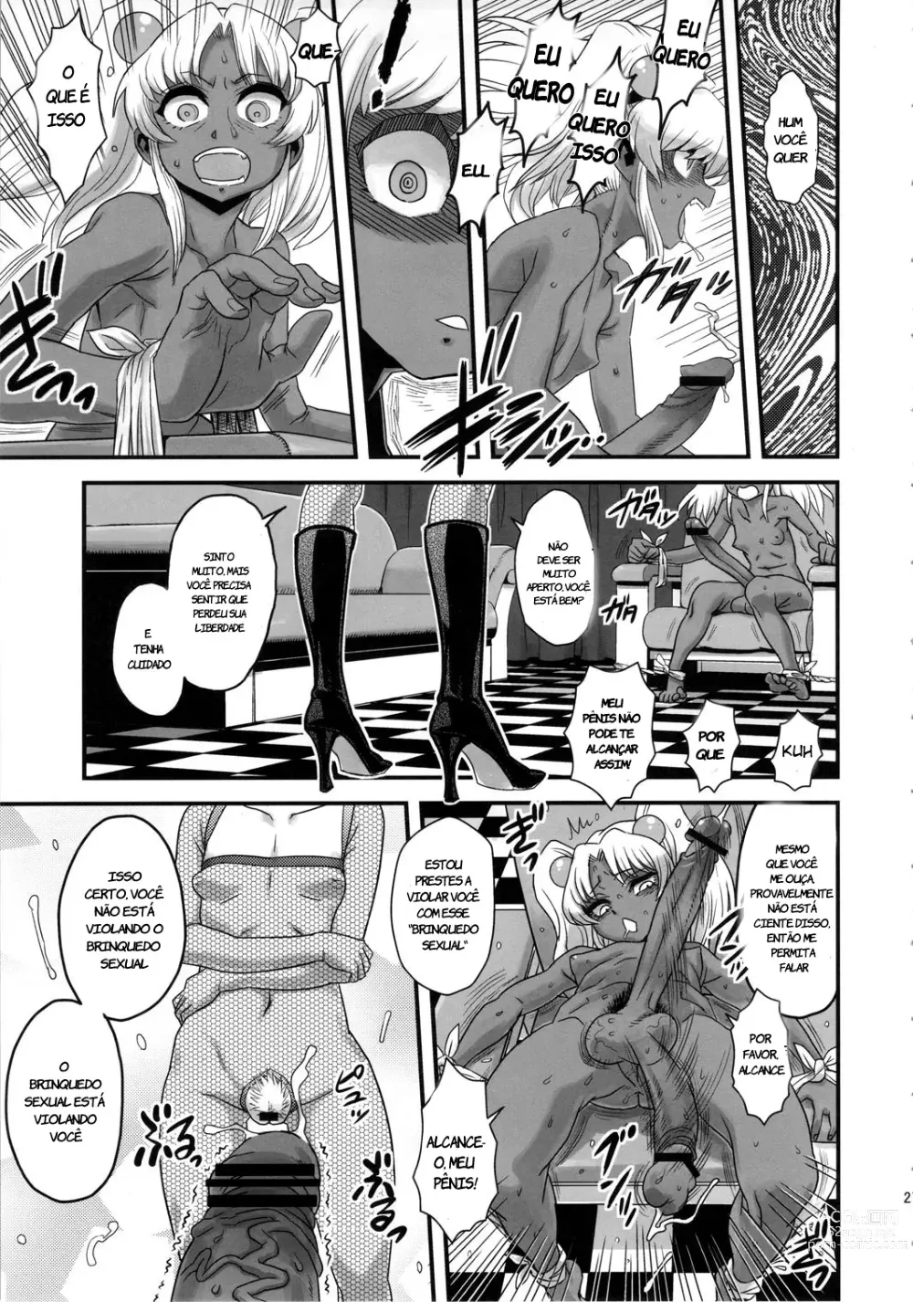 Page 21 of doujinshi Sexsphere Equinox