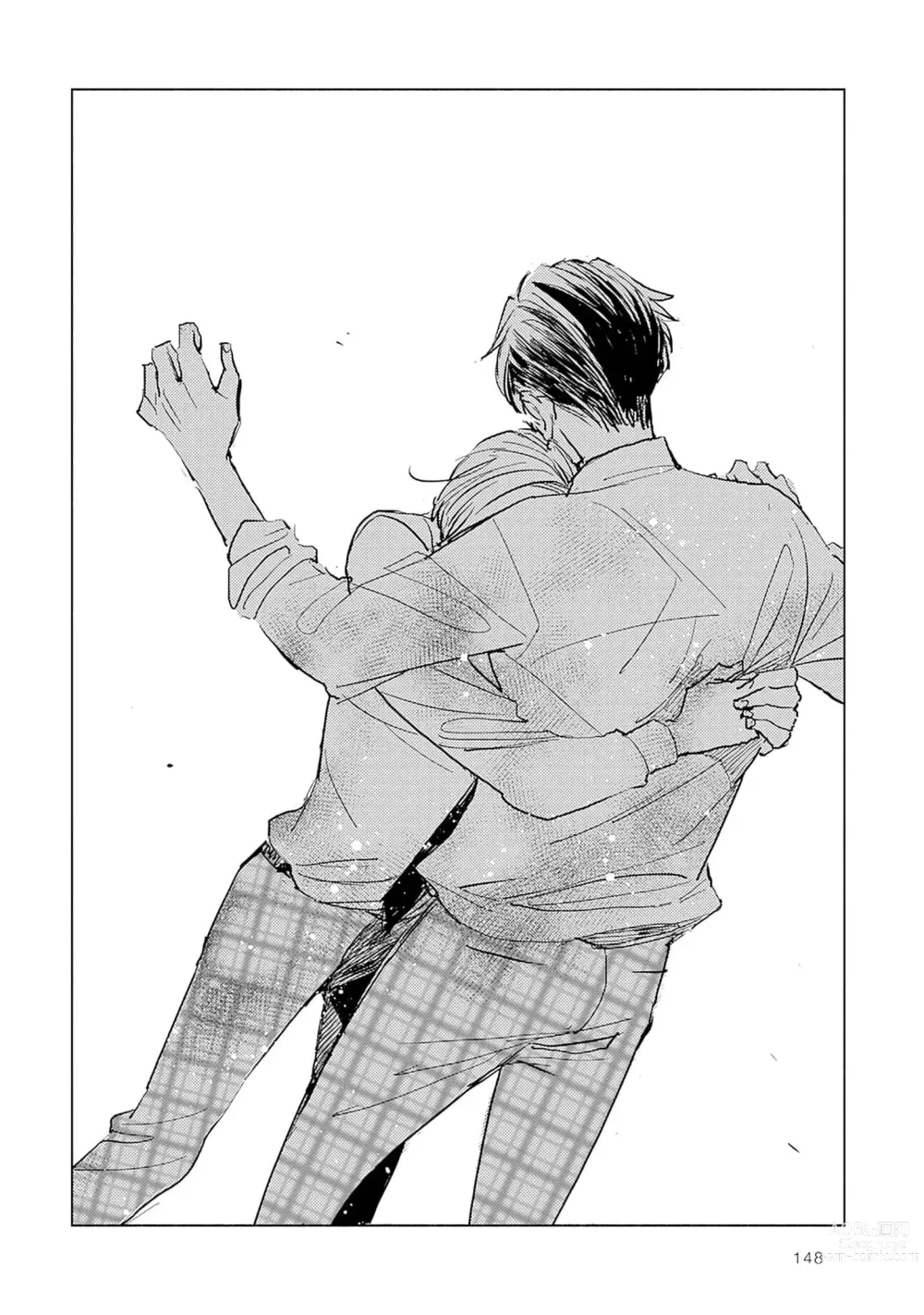 Page 150 of manga Strawberry na Days 2