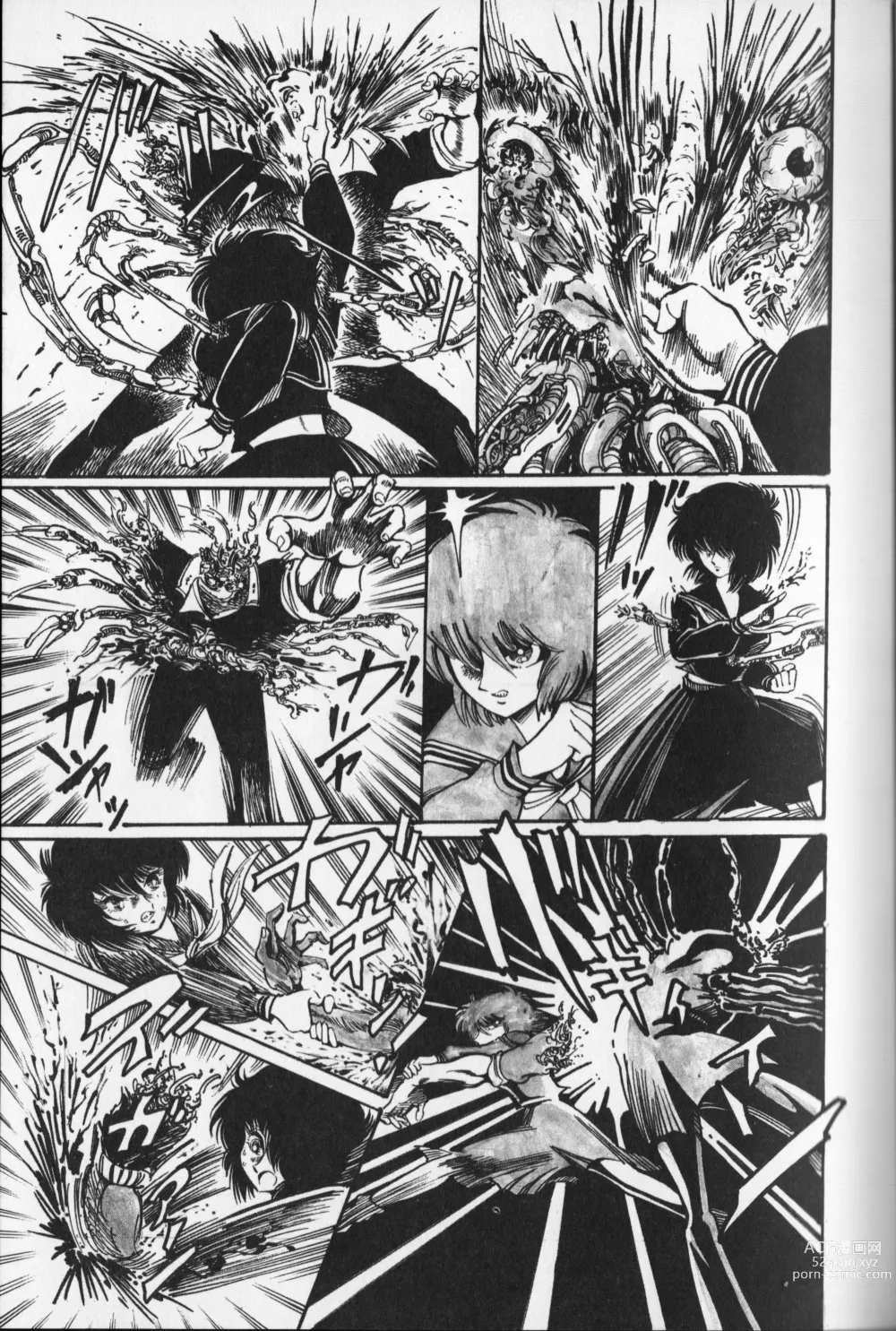 Page 81 of manga Pretty Executor