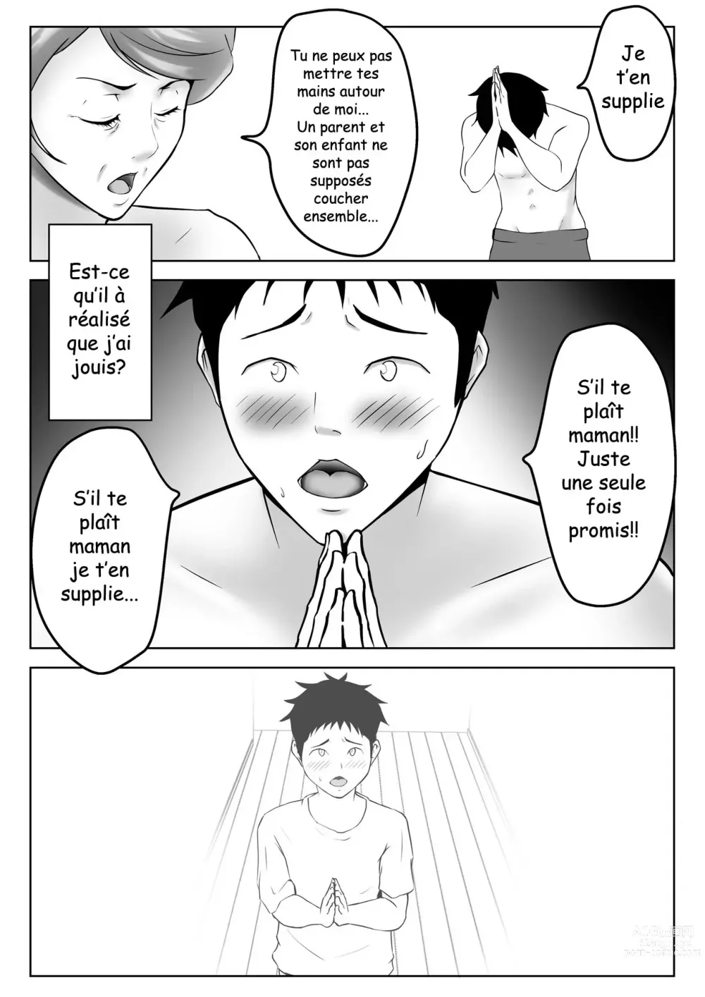 Page 5 of doujinshi Haha wa Onna Deshita 2