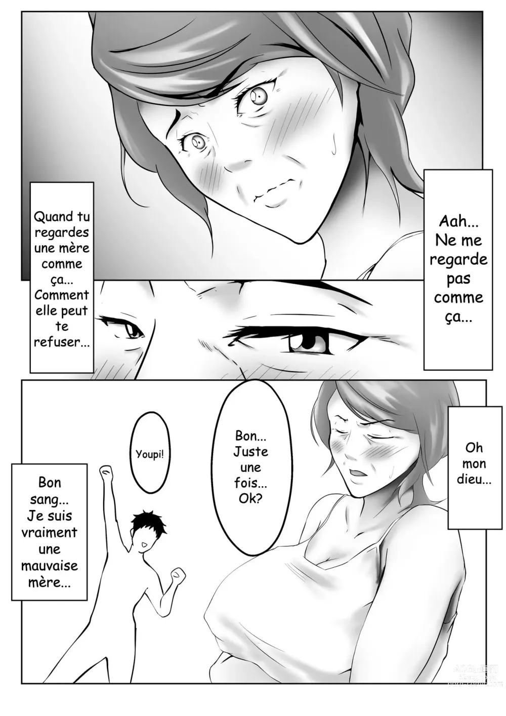 Page 6 of doujinshi Haha wa Onna Deshita 2