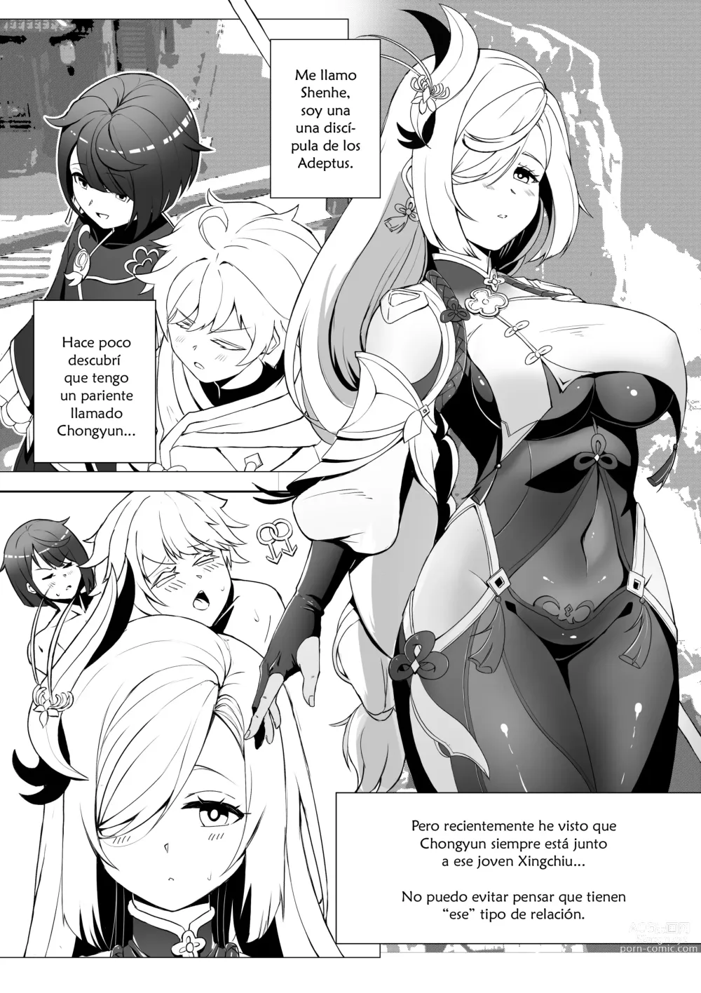 Page 2 of doujinshi Emergency Exorcist Training