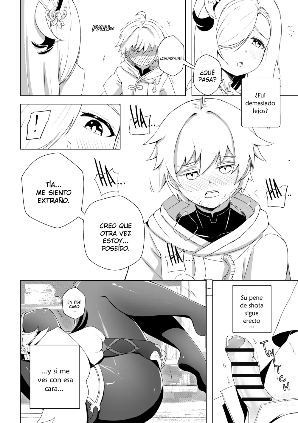 Page 16 of doujinshi Emergency Exorcist Training