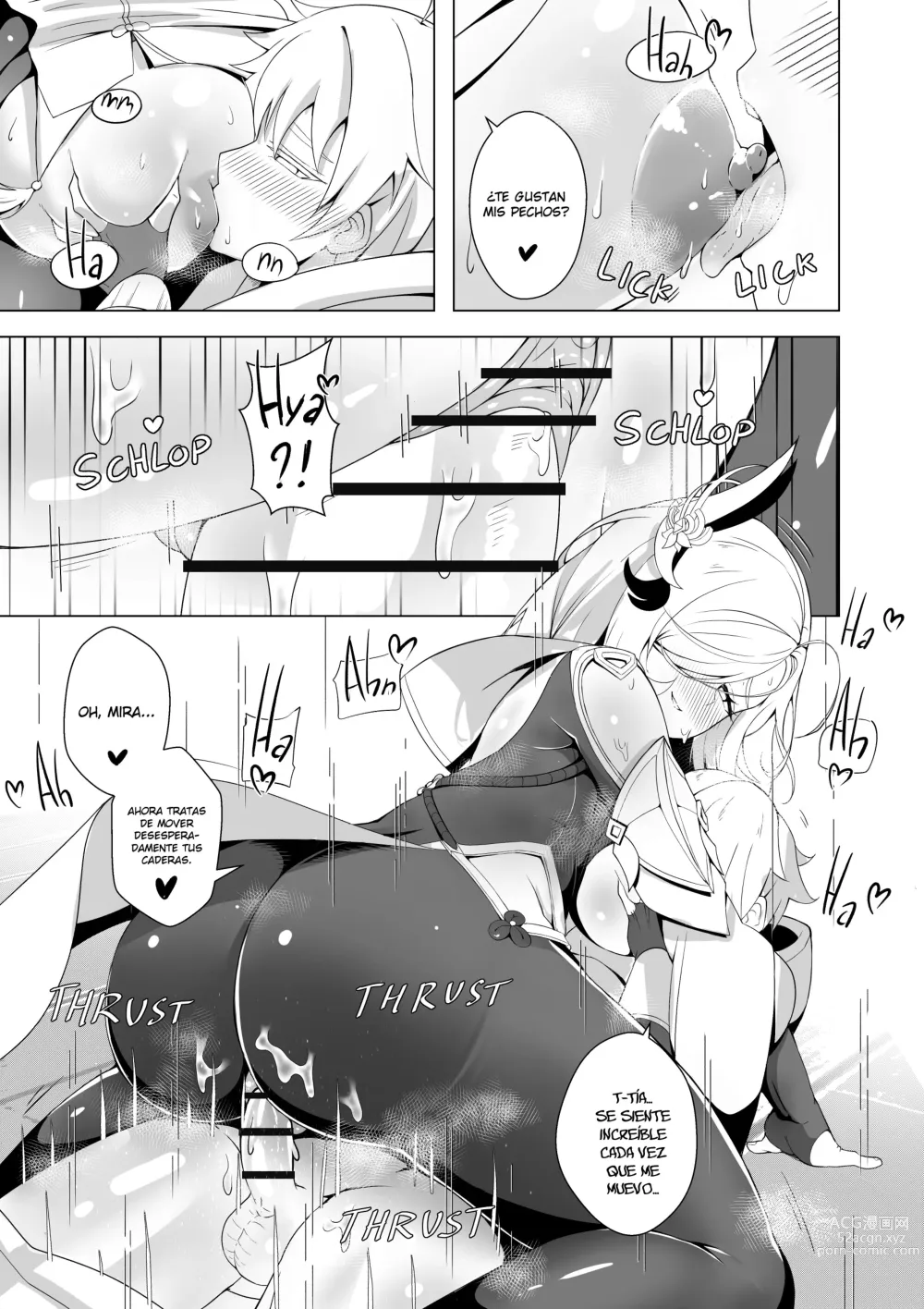 Page 25 of doujinshi Emergency Exorcist Training