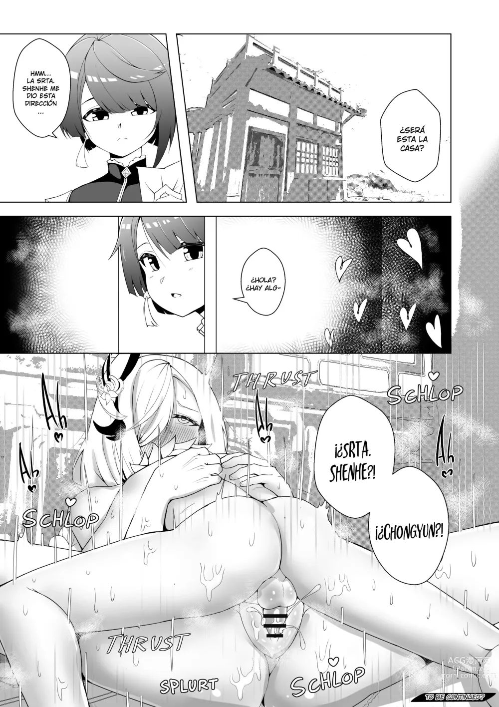 Page 29 of doujinshi Emergency Exorcist Training