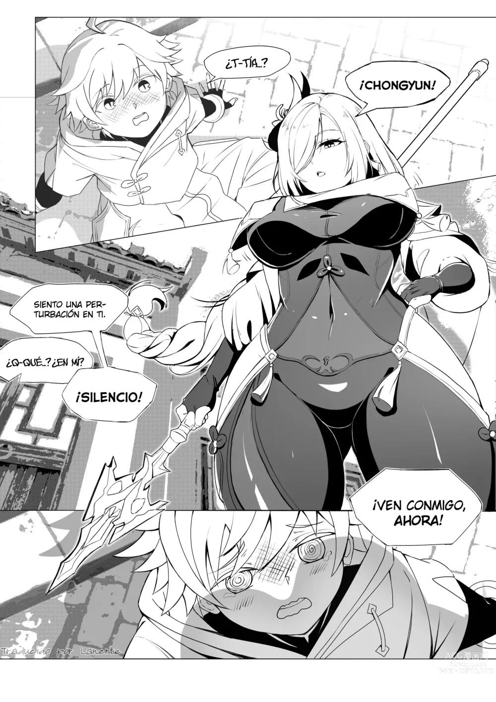 Page 4 of doujinshi Emergency Exorcist Training