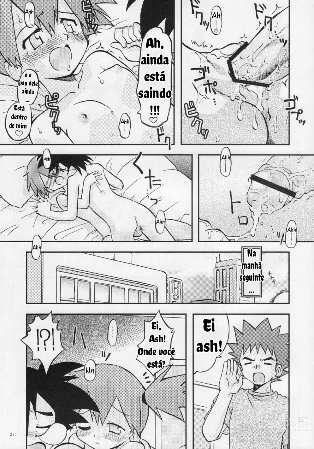 Page 20 of doujinshi Itsu mo Itsu demo Honki de Ikiteru