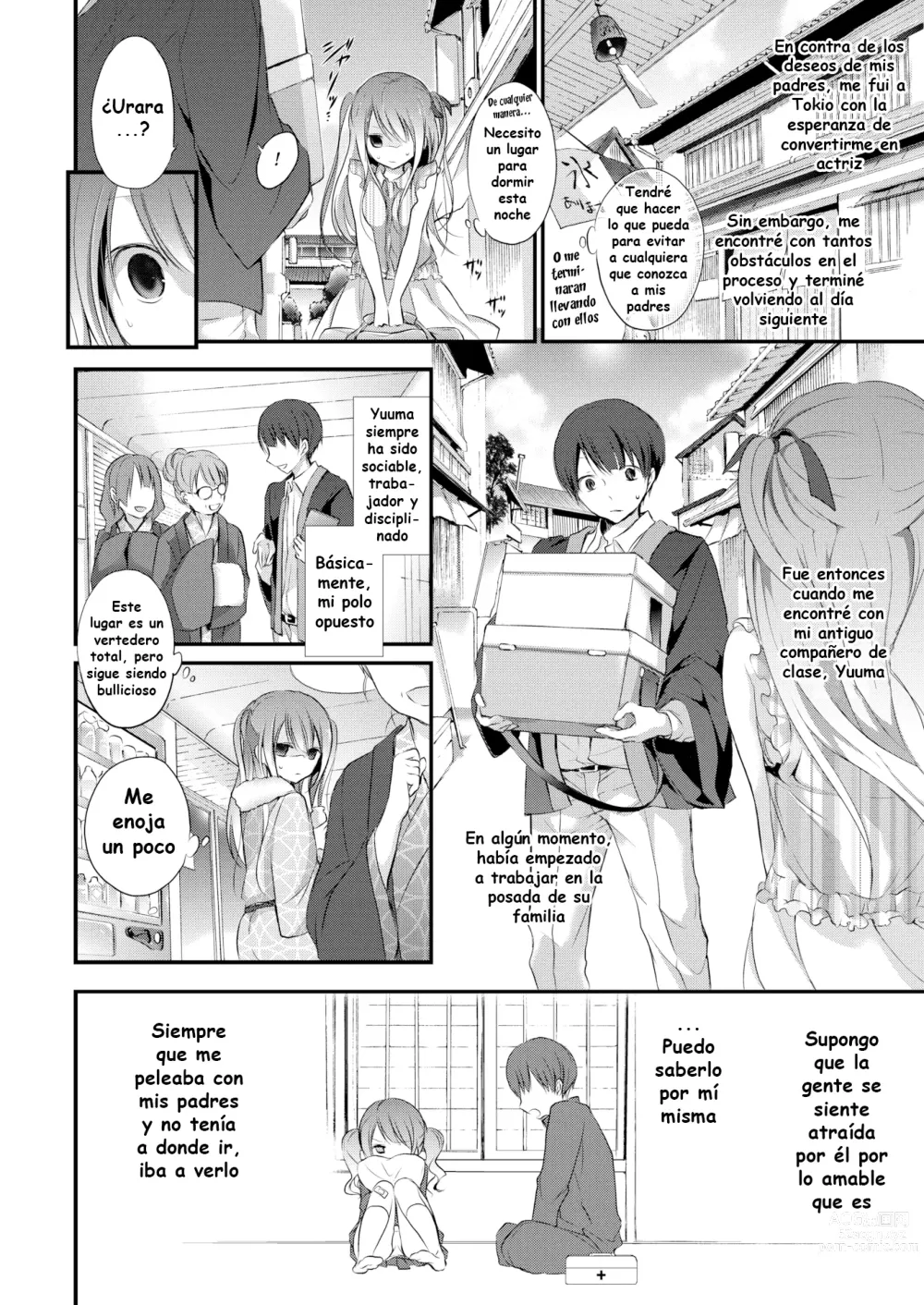 Page 2 of doujinshi Contrary