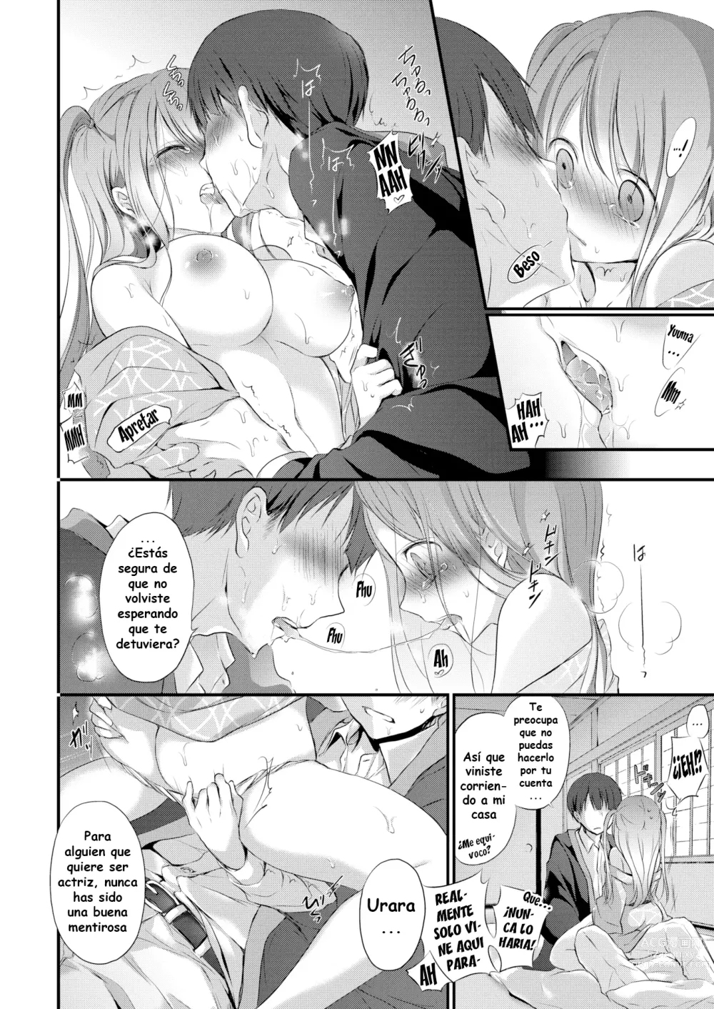 Page 8 of doujinshi Contrary