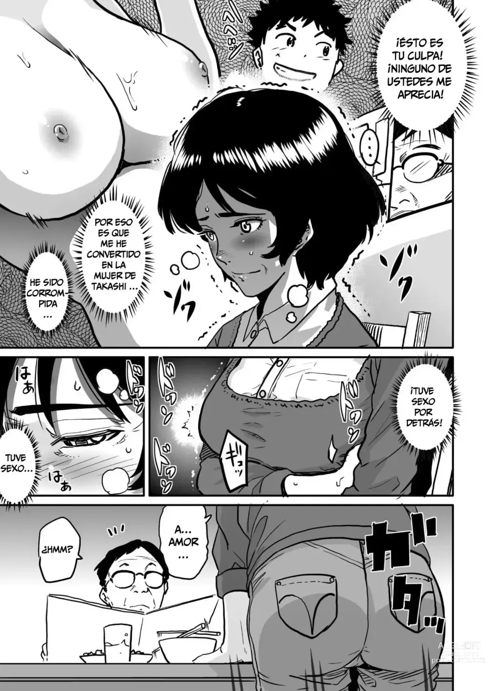 Page 109 of doujinshi Hahaoya Shikkaku - Watashi to Musuko no Mesu Buta Netorare Fukushuugeki