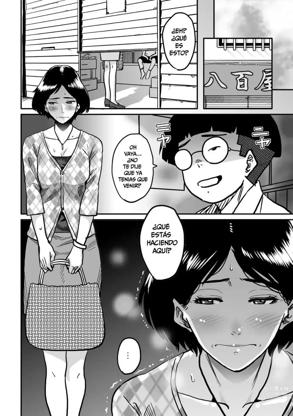 Page 117 of doujinshi Hahaoya Shikkaku - Watashi to Musuko no Mesu Buta Netorare Fukushuugeki